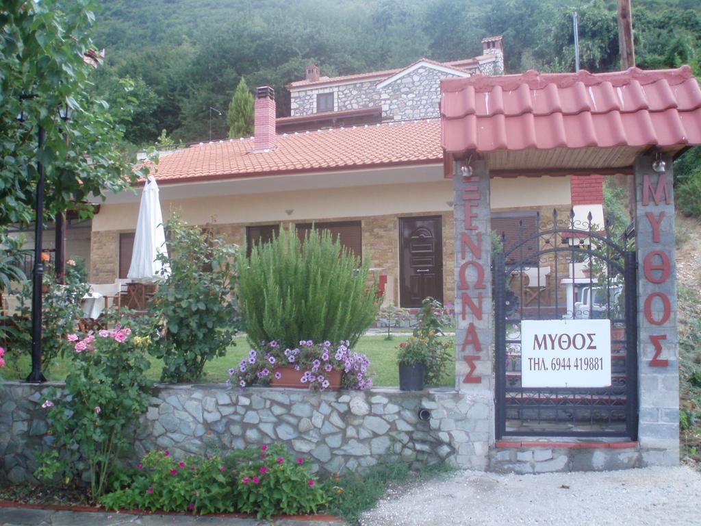 Guesthouse Mythos Orma Exterior photo